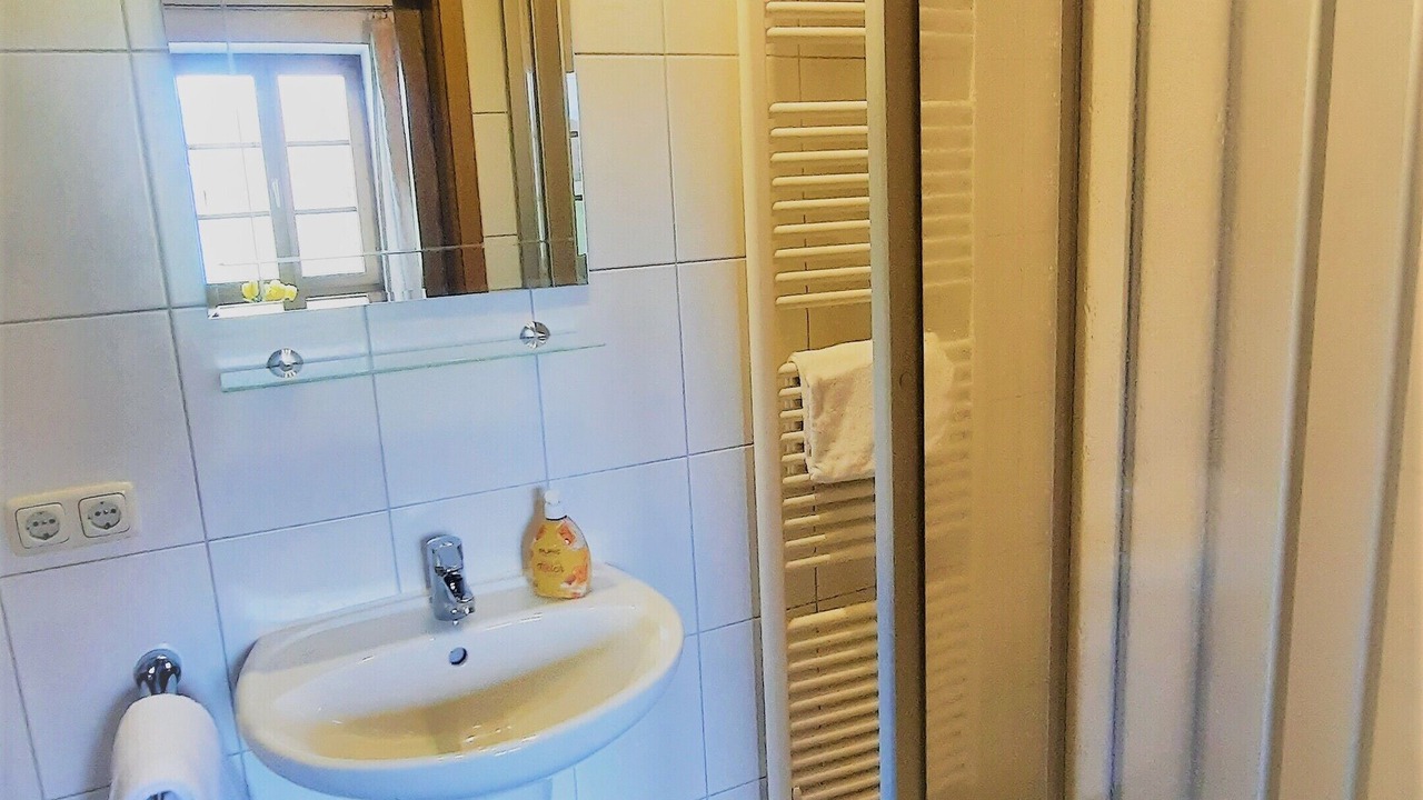 Photo of Bathroom in Peiting