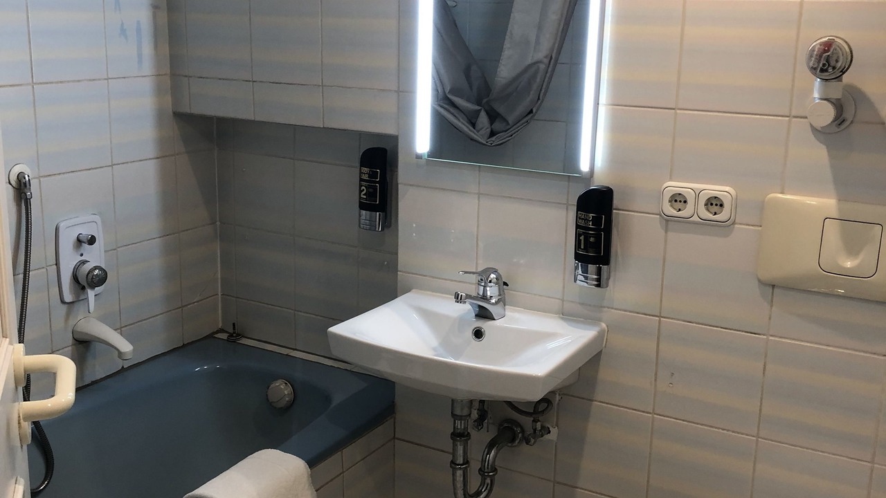 Photo of Bathroom in Bayreuth