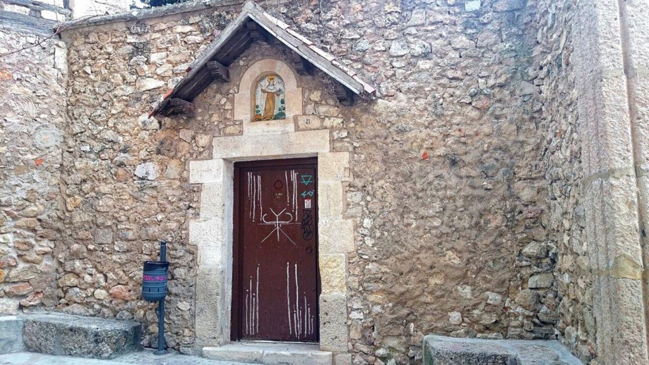 Photo of Outdoor in Cuenca