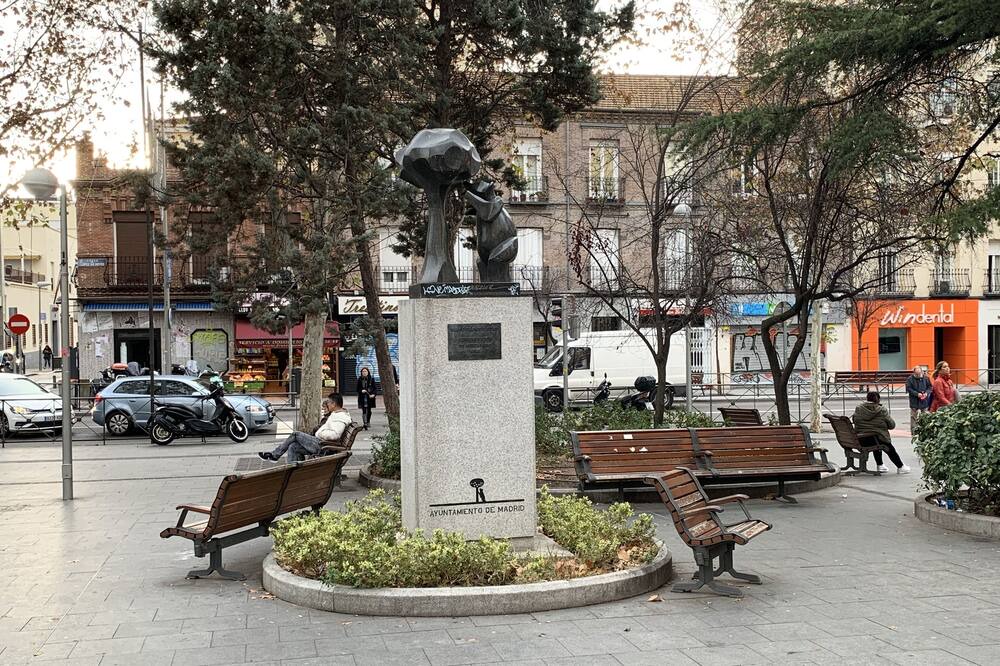 Photo of Outdoor in Prosperidad