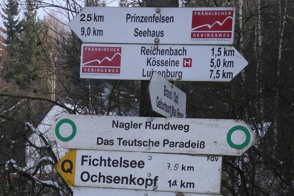 Photo of Outdoor in Nagel