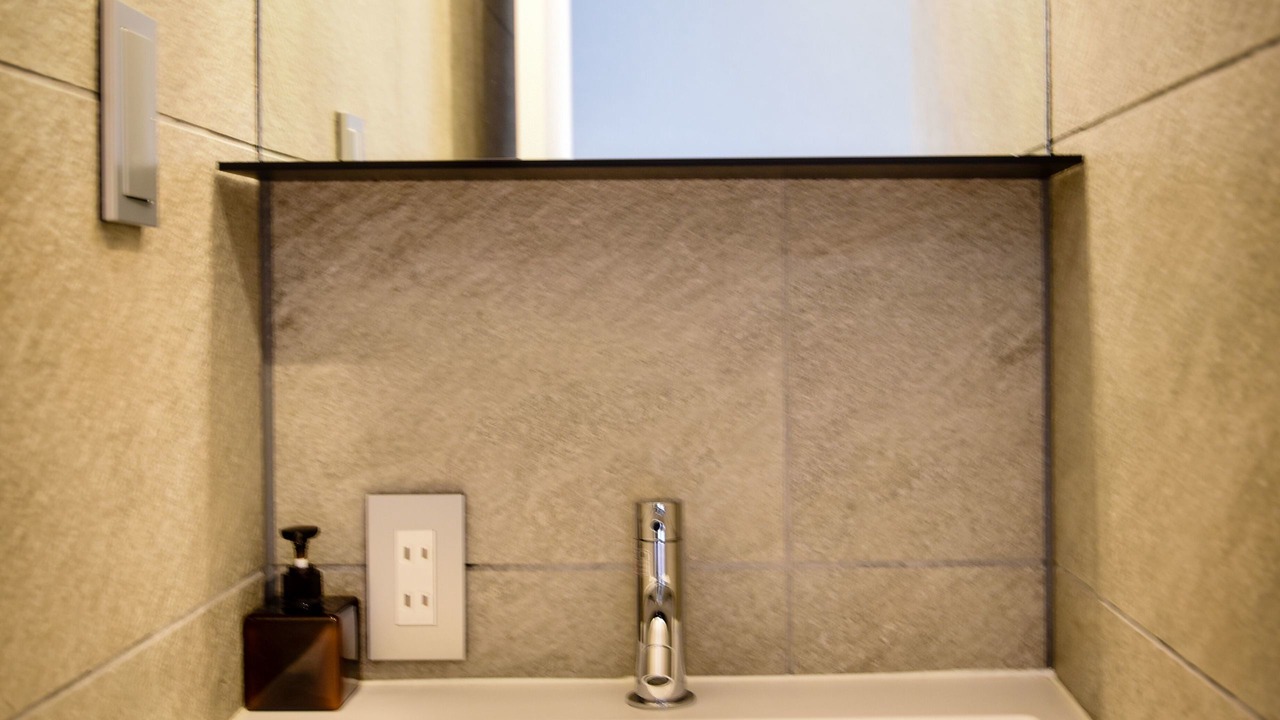 Photo of Bathroom in Hokujo