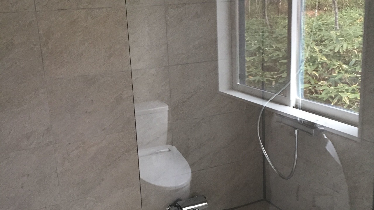 Photo of Bathroom in Hokujo