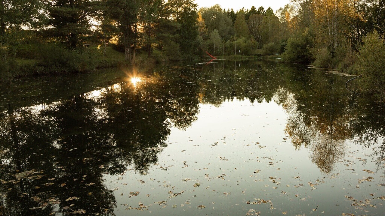Photo of Outdoor in Ingenried