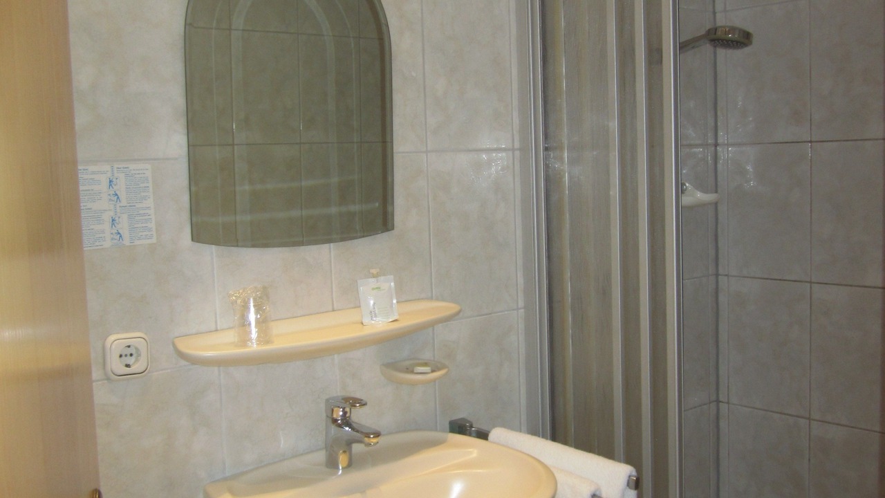 Photo of Bathroom in Grub am Forst