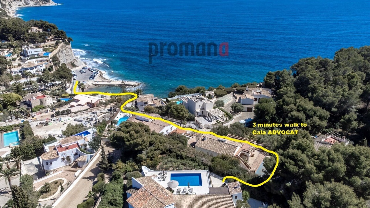 Photo of Outdoor in La Llobella