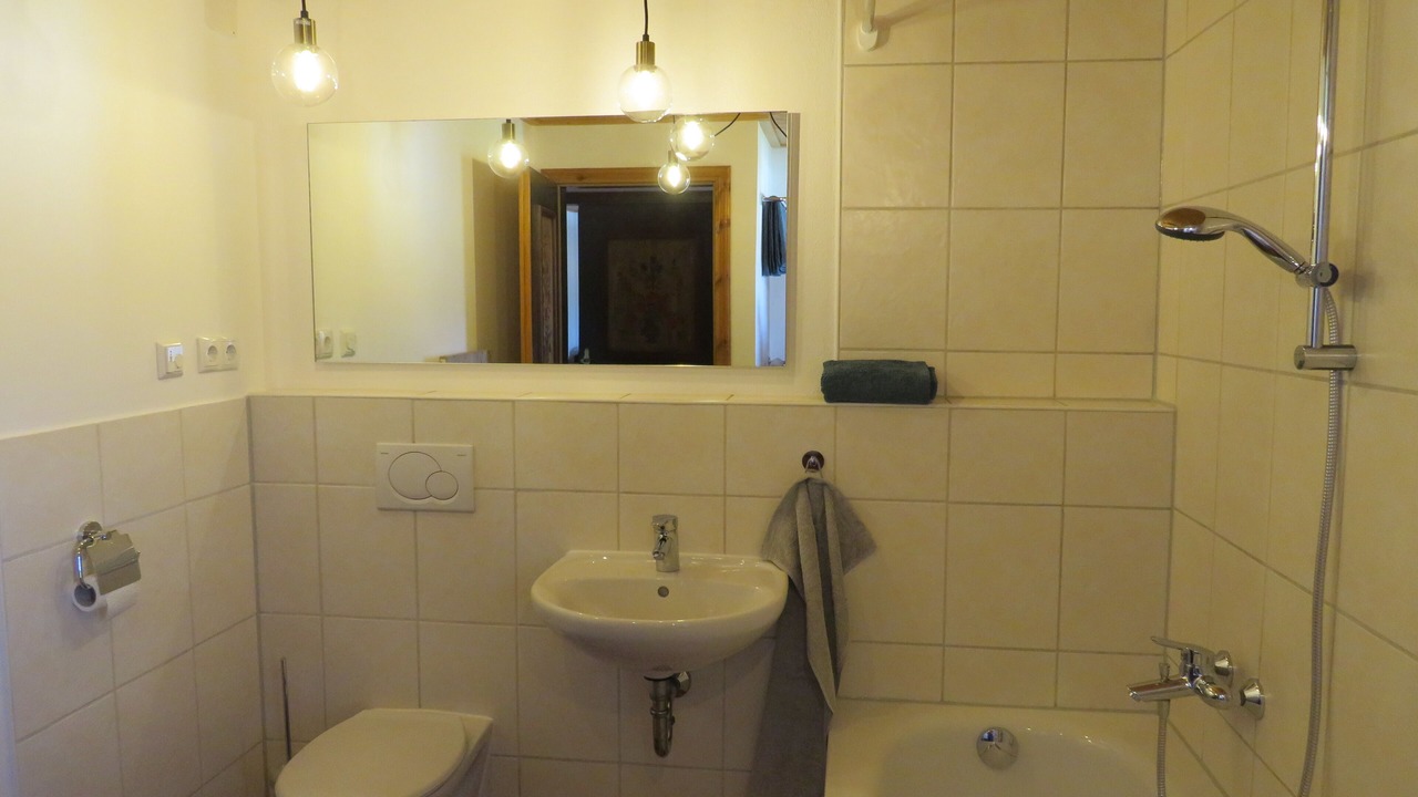 Photo of Bathroom in Peiting