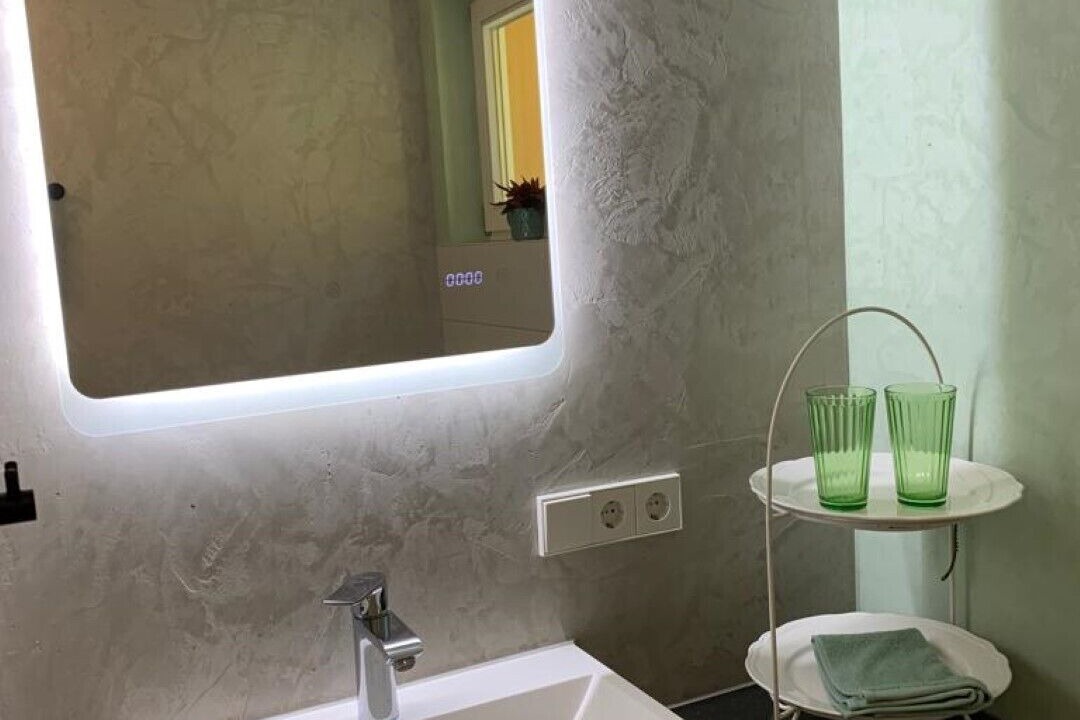 Photo of Bathroom in Buchenberg