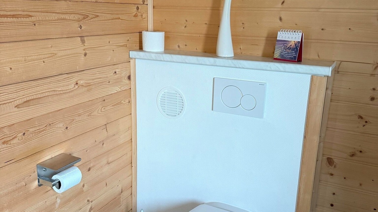 Photo of Bathroom in Marktschorgast