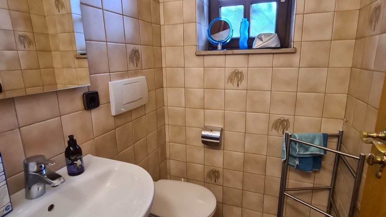 Photo of Bathroom in Peiting