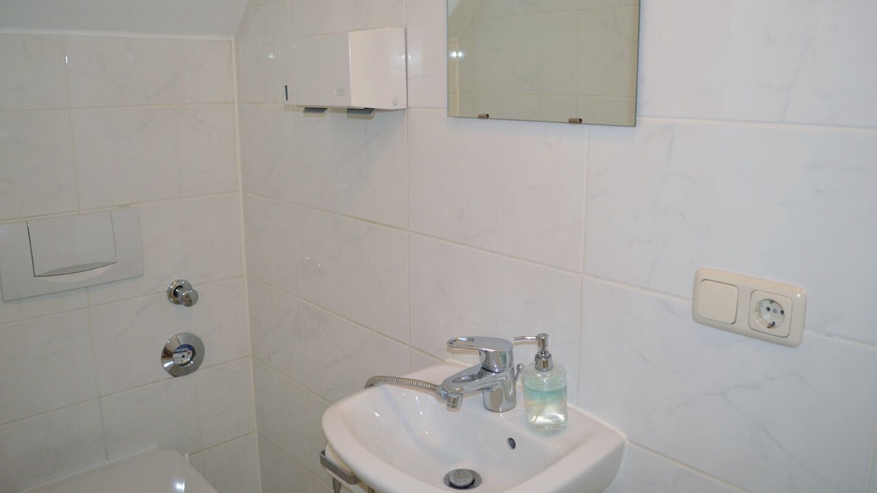 Photo of Bathroom in Ludwigsvorstadt-Kliniken