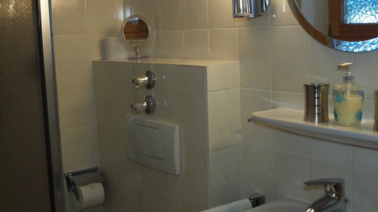 Photo of Bathroom in Bischofswiesen