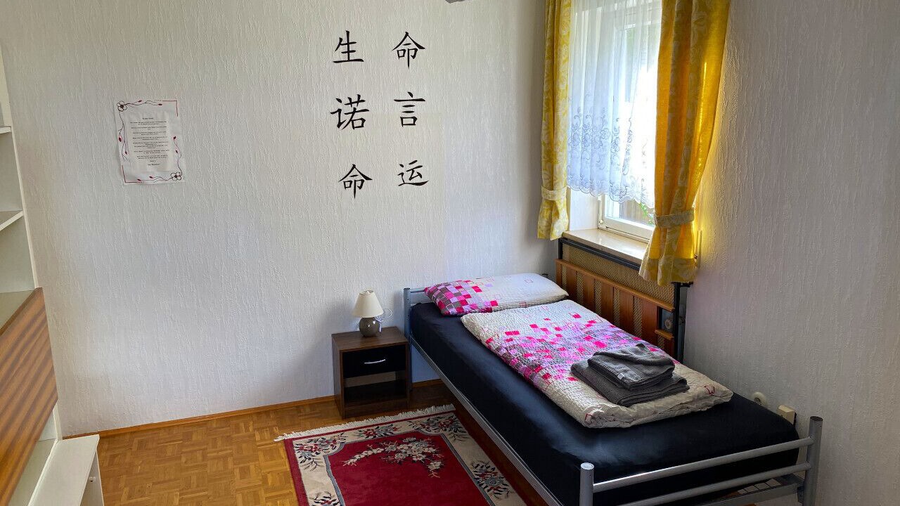 Photo of Bedroom in Dillingen an der Donau