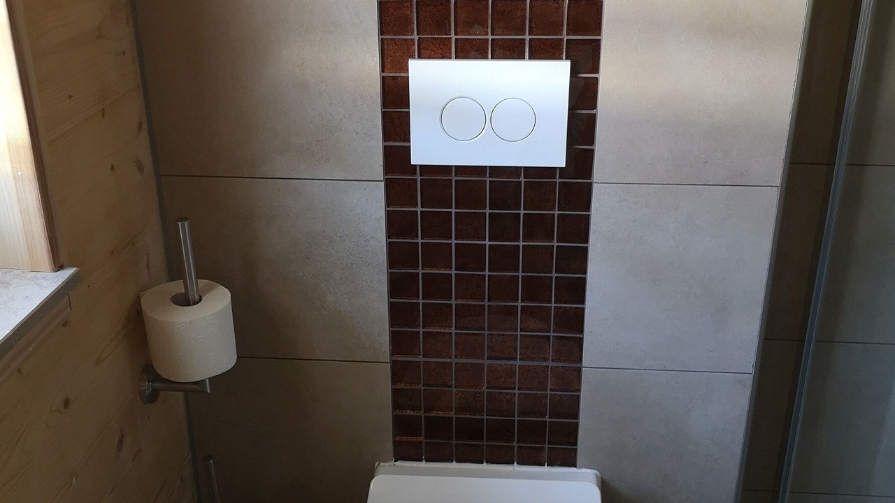 Photo of Bathroom in Peiting