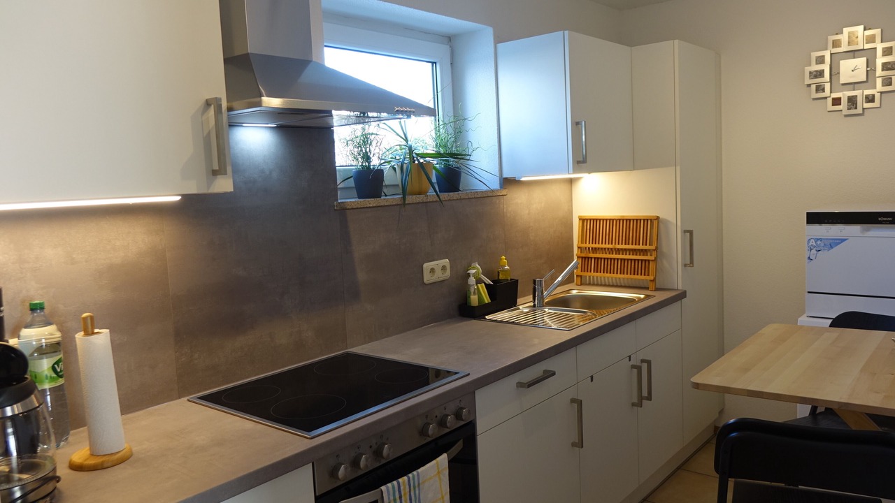 Photo of Kitchen in Gaukonigshofen