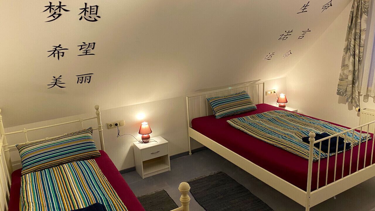 Photo of Bedroom in Dinkelscherben