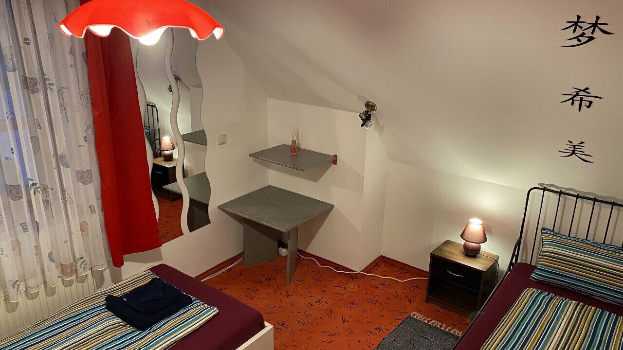 Photo of Bedroom in Dinkelscherben