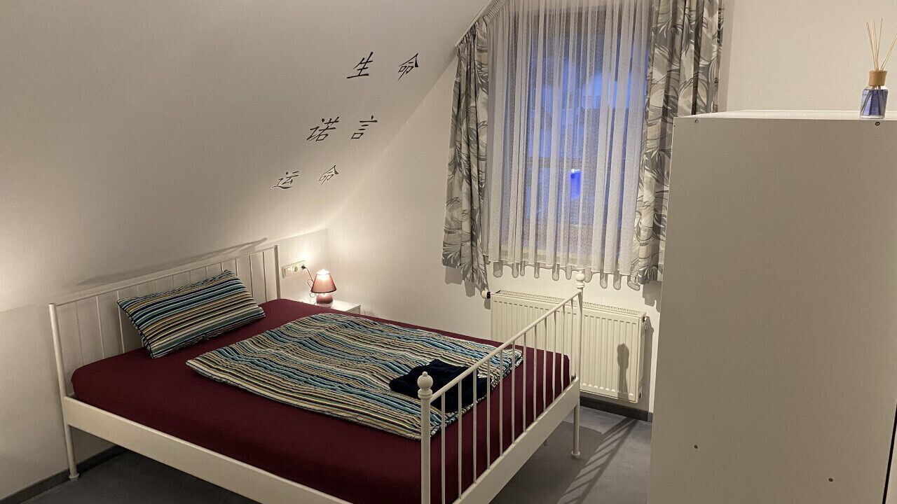 Photo of Bedroom in Dinkelscherben