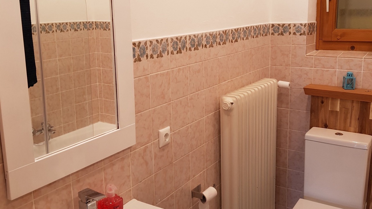 Photo of Bathroom in Peiting