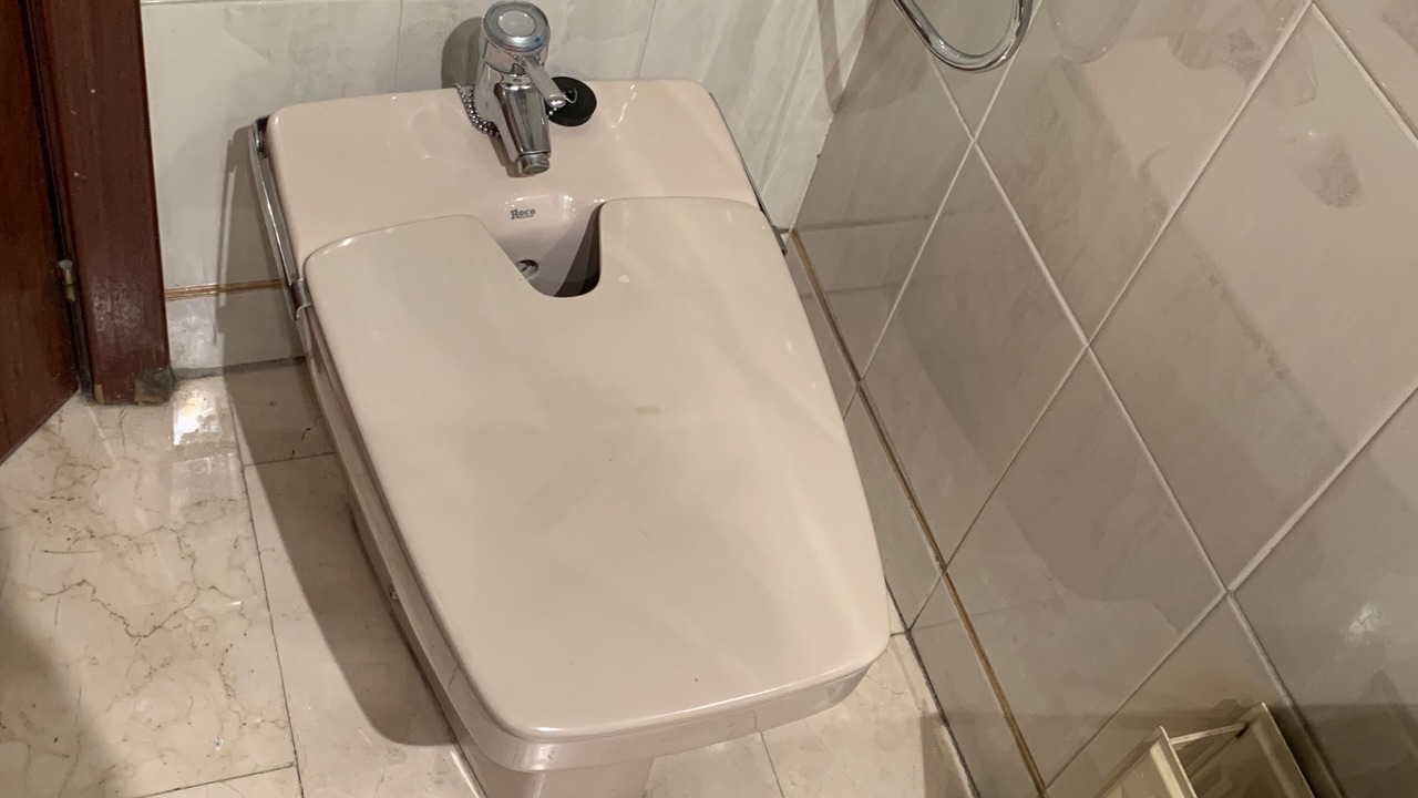 Photo of Bathroom in Prosperidad