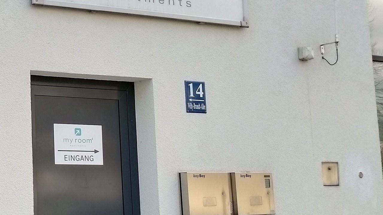 Photo of Outdoor in Riem