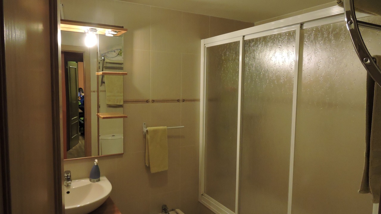 Photo of Bathroom in Avila