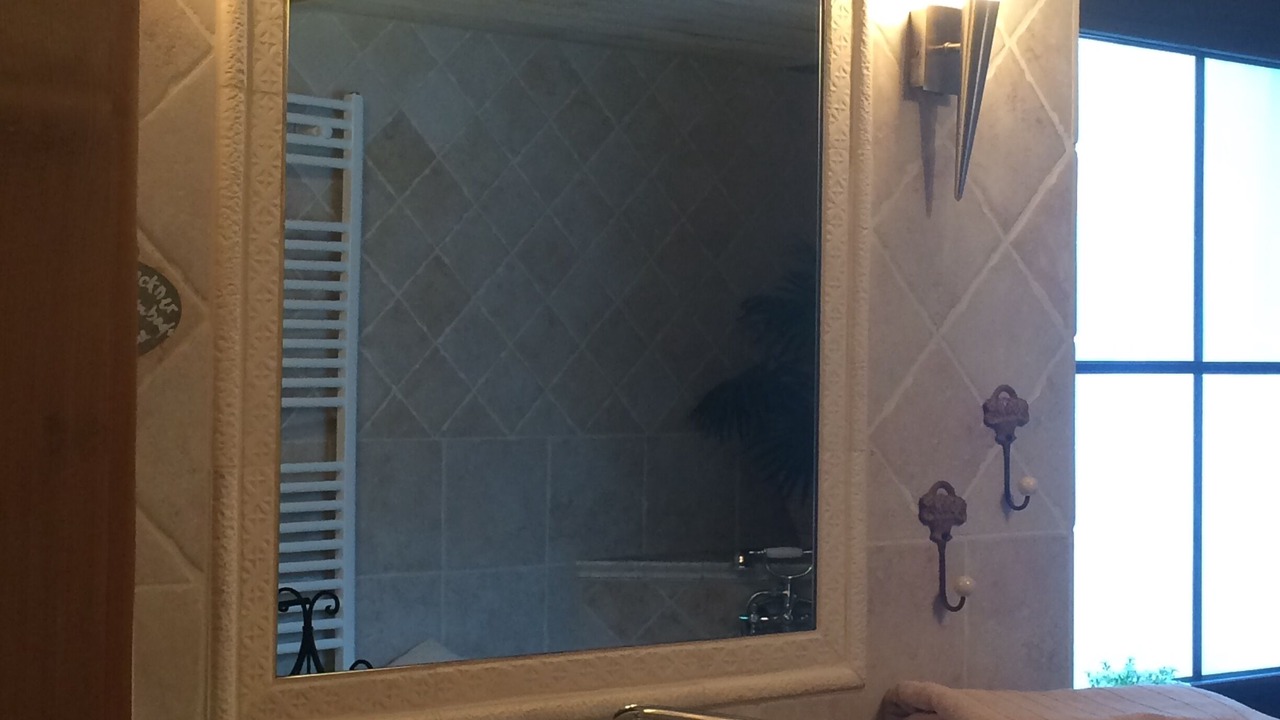 Photo of Bathroom in Bobingen
