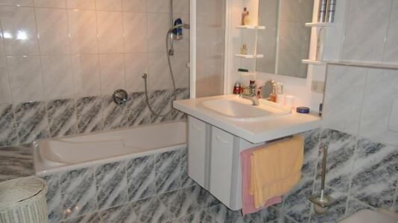 Photo of Bathroom in Kempten