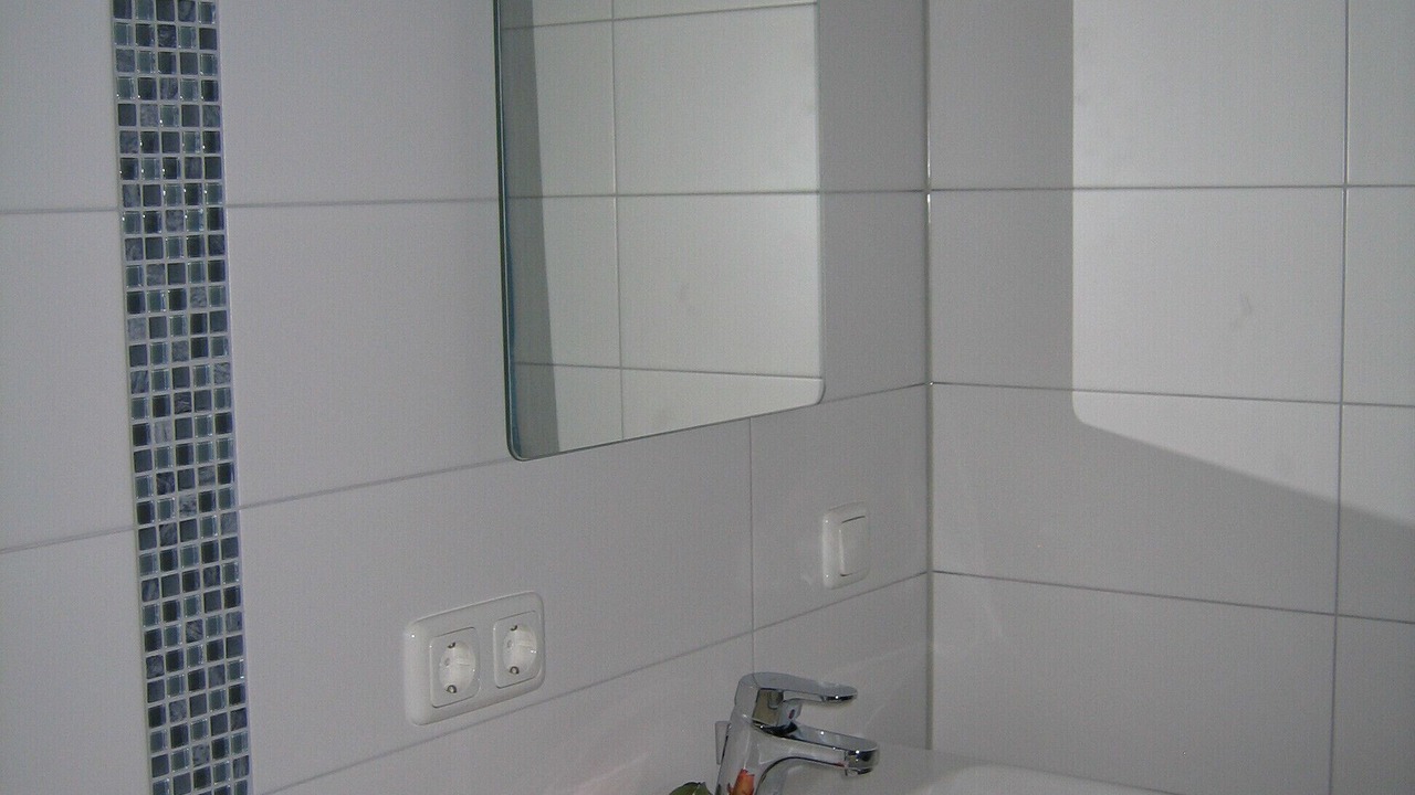 Photo of Bathroom in Langenneufnach