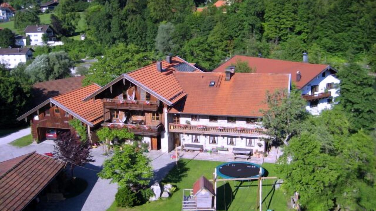 Photo of Outdoor in Marquartstein