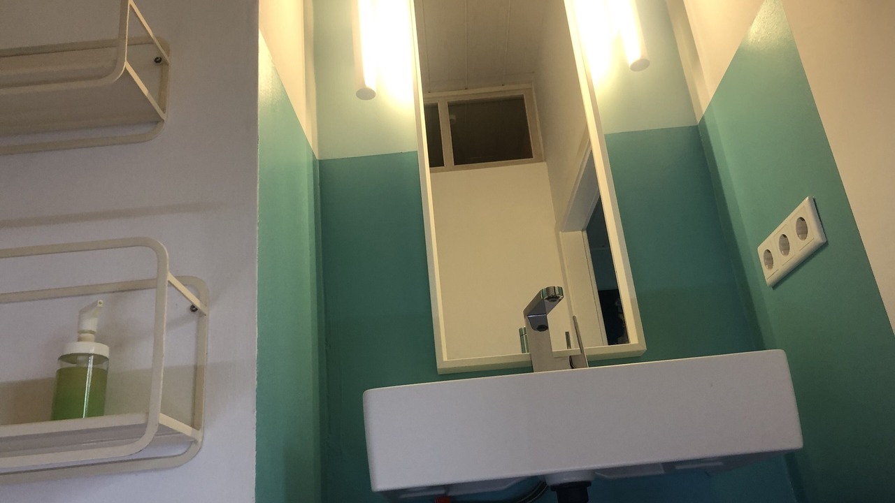 Photo of Bathroom in Mainstockheim