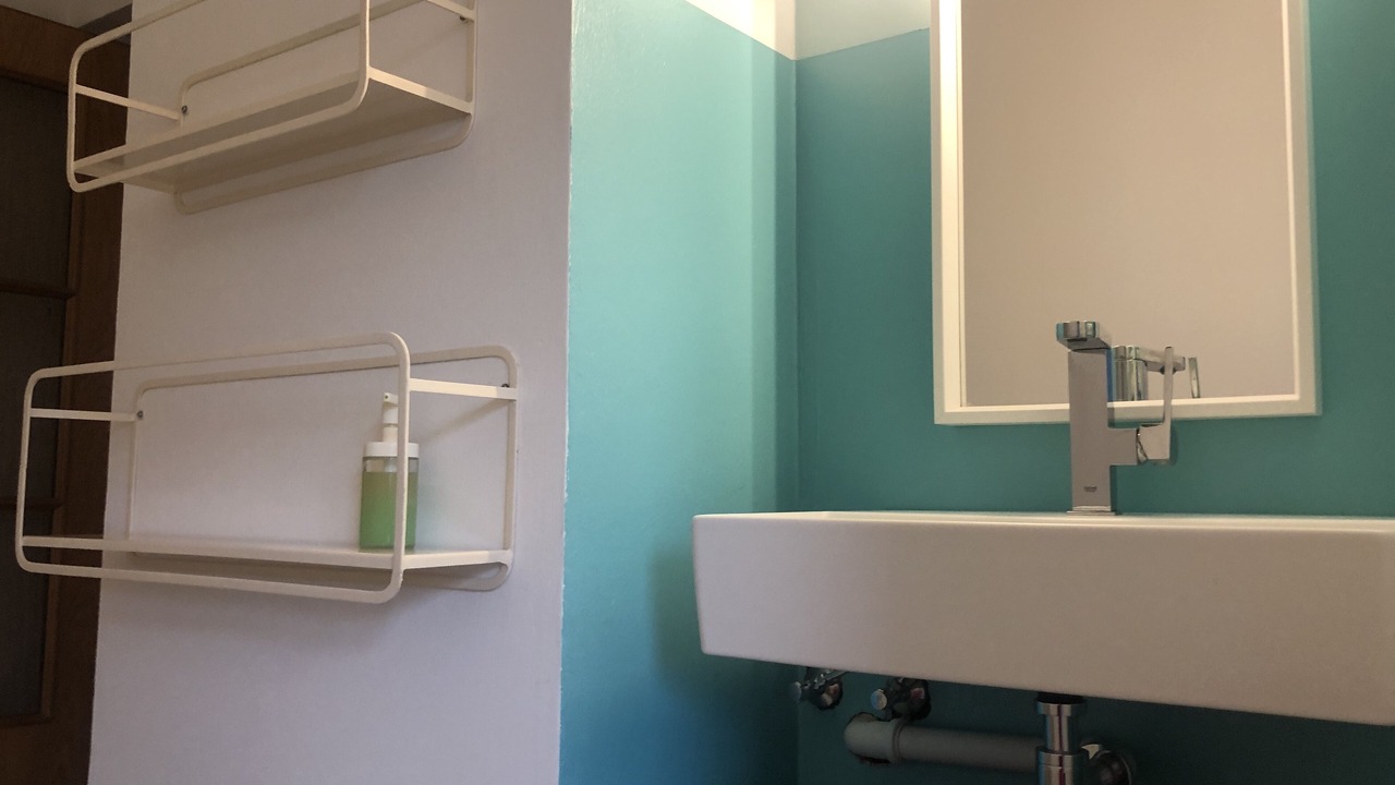 Photo of Bathroom in Mainstockheim