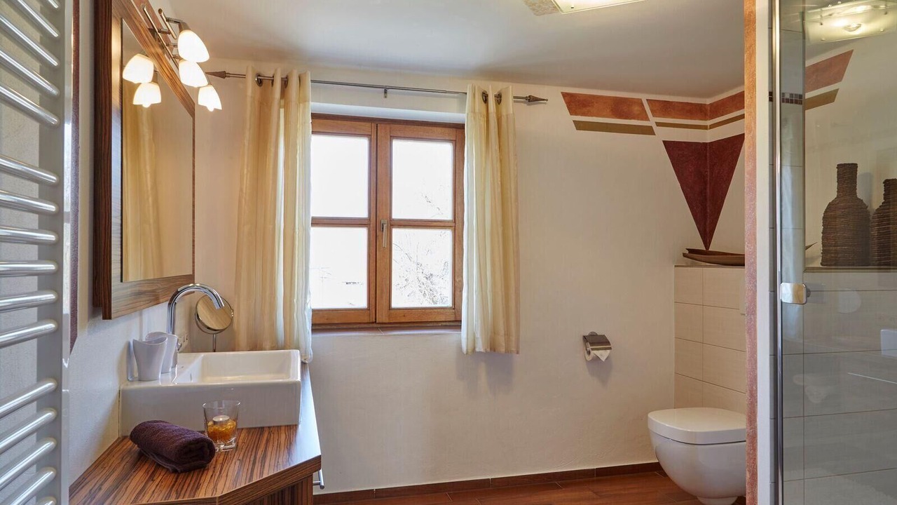 Photo of Bathroom in Neureichenau