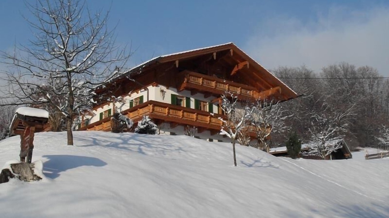 Photo of Outdoor in Bischofswiesen