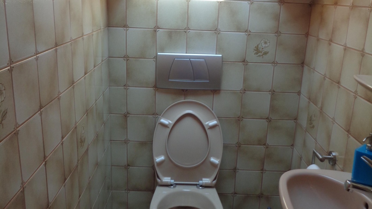 Photo of Bathroom in Brannenburg
