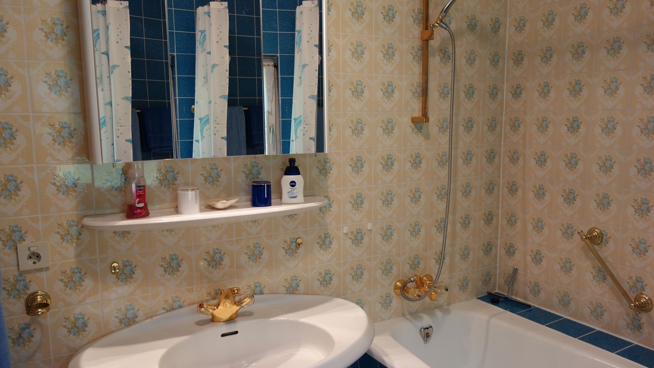 Photo of Bathroom in Schneefelden