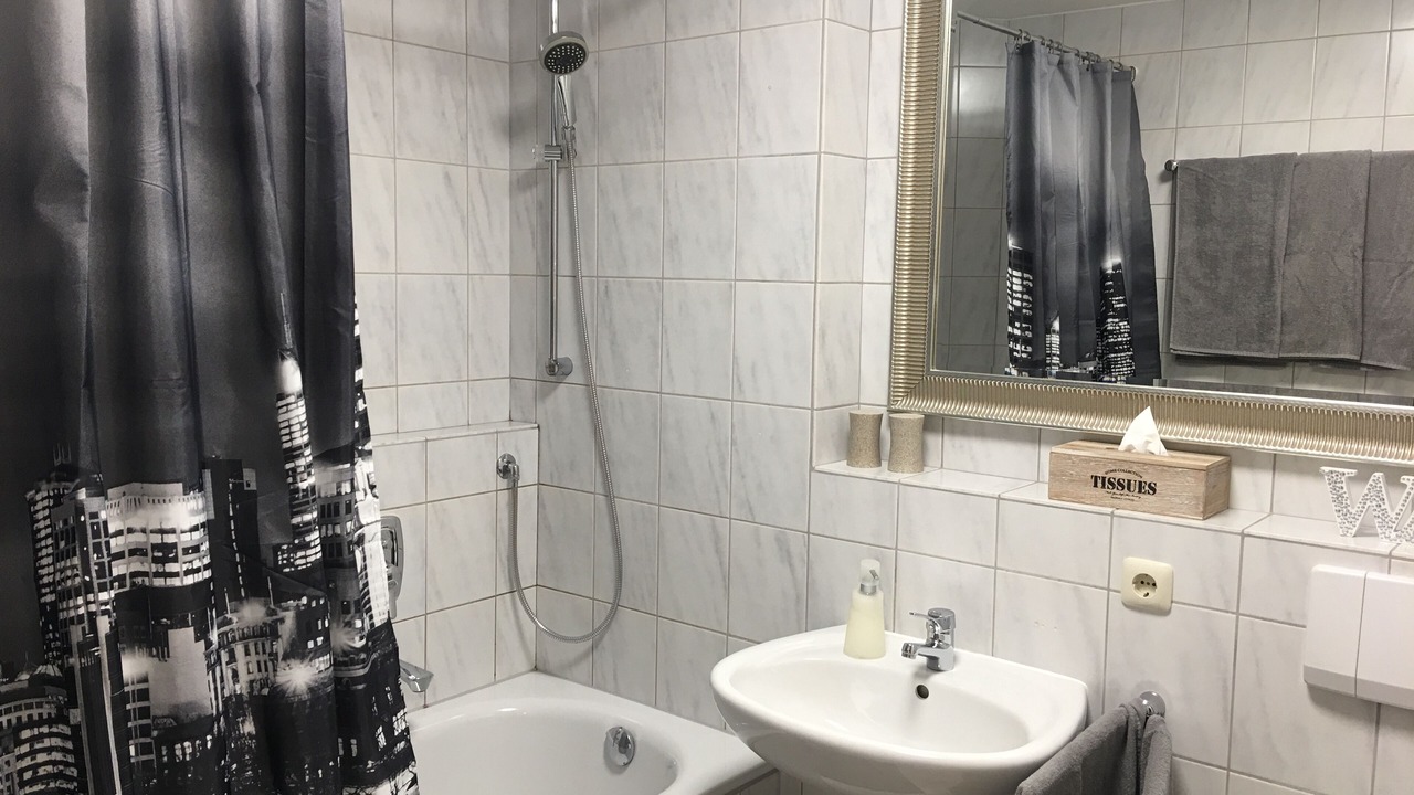 Photo of Bathroom in Weitnau