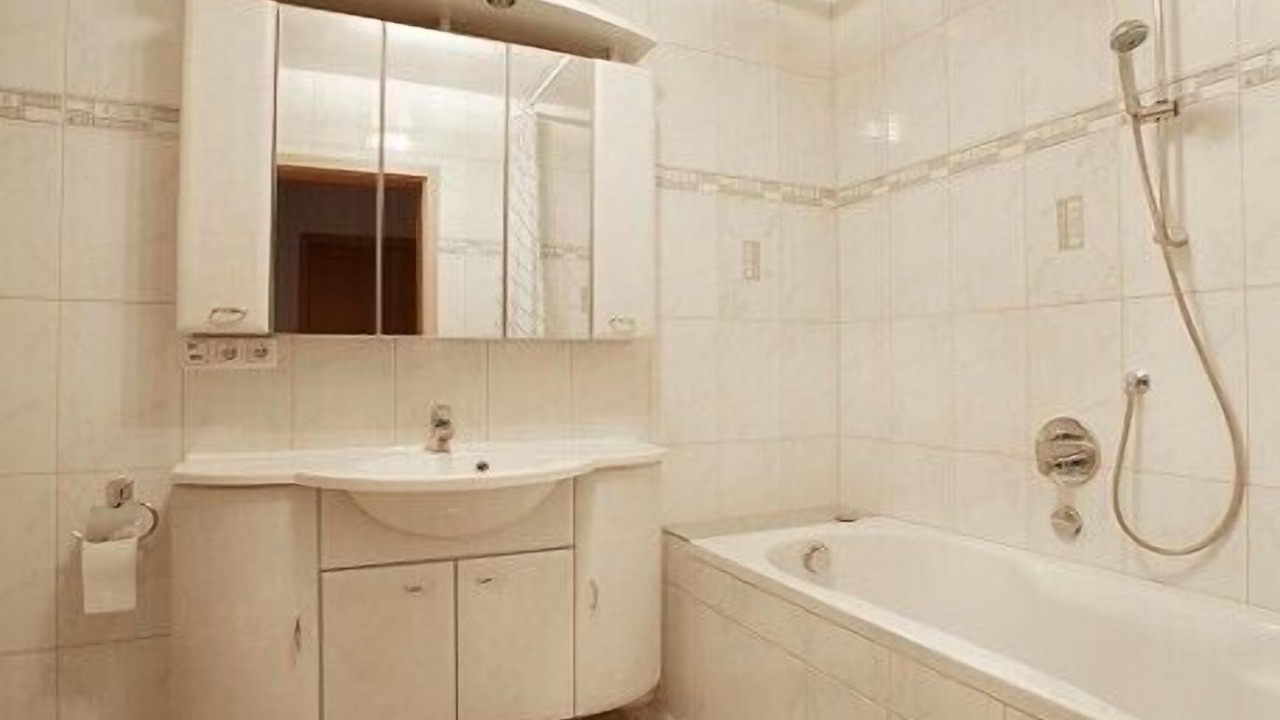 Photo of Bathroom in Fuessen