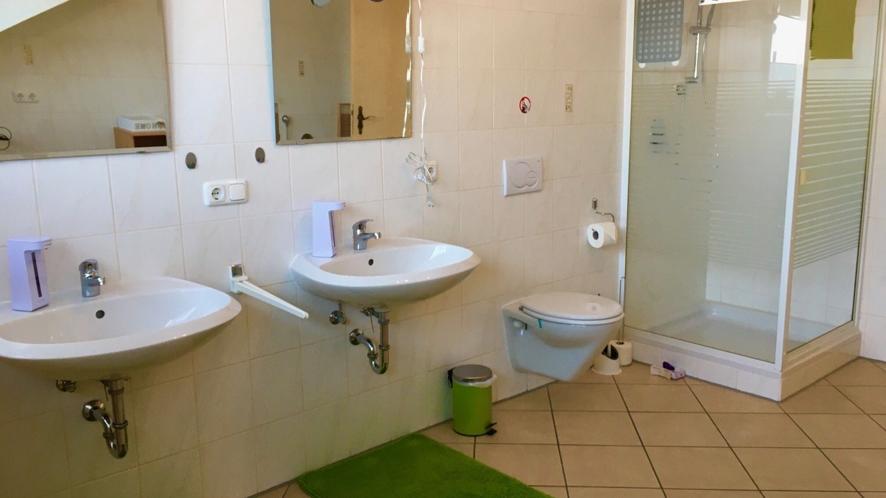 Photo of Bathroom in Waltenhofen