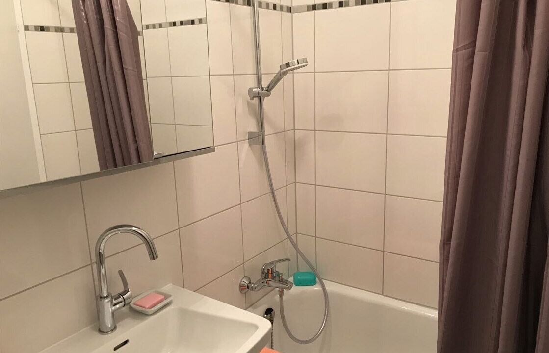 Photo of Bathroom in Mitterbach