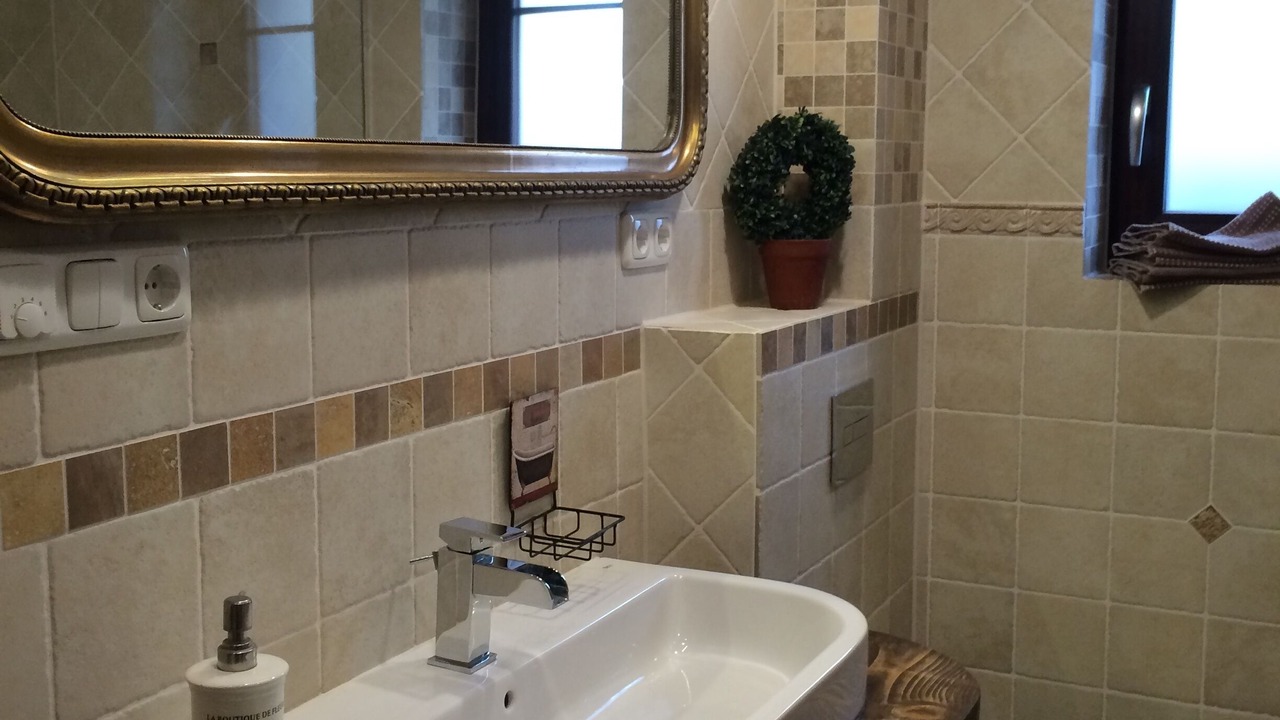 Photo of Bathroom in Bobingen