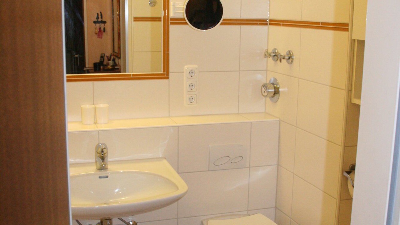 Photo of Bathroom in Obermaiselstein