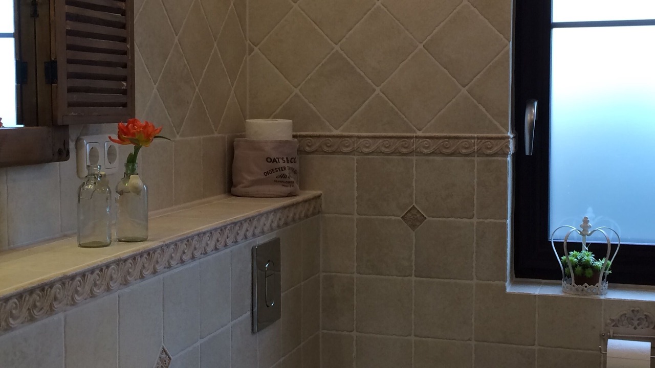 Photo of Bathroom in Bobingen