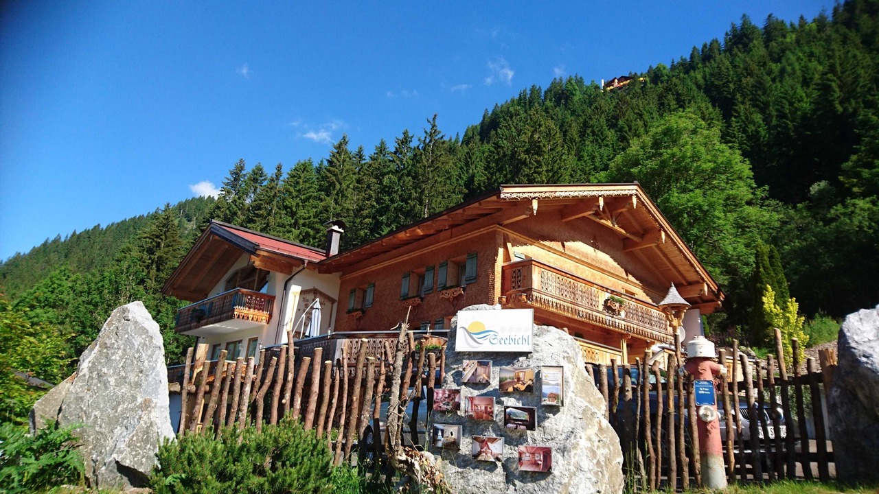 Photo of Outdoor in Haller