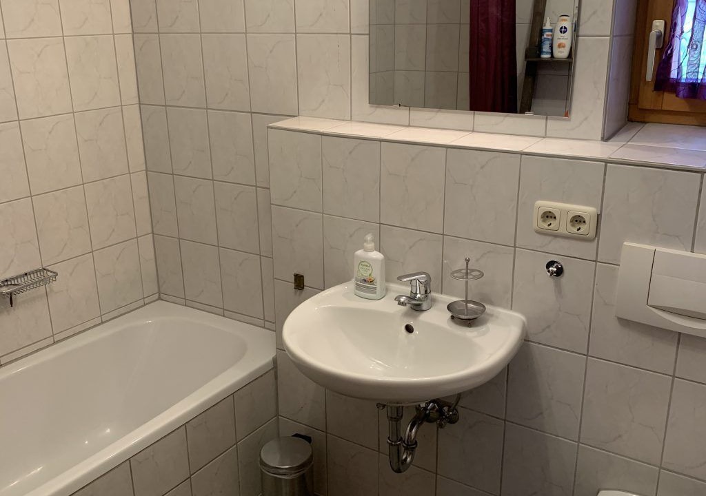 Photo of Bathroom in Fischbachau