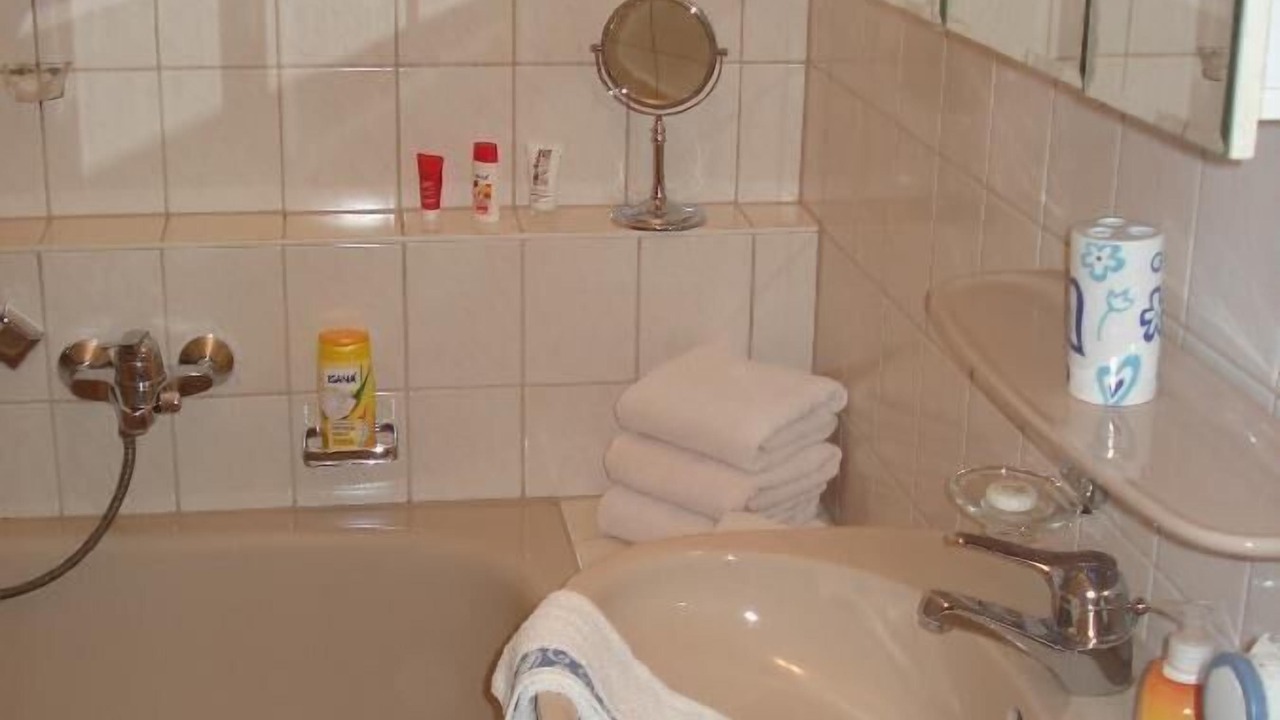 Photo of Bathroom in Honigsgrub