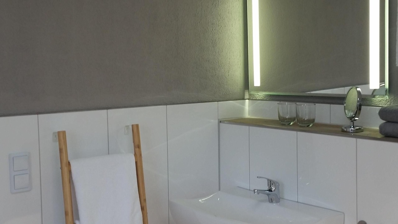 Photo of Bathroom in Zirndorf