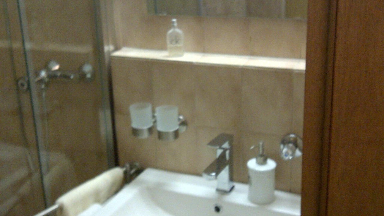 Photo of Bathroom in Bad Hindelang