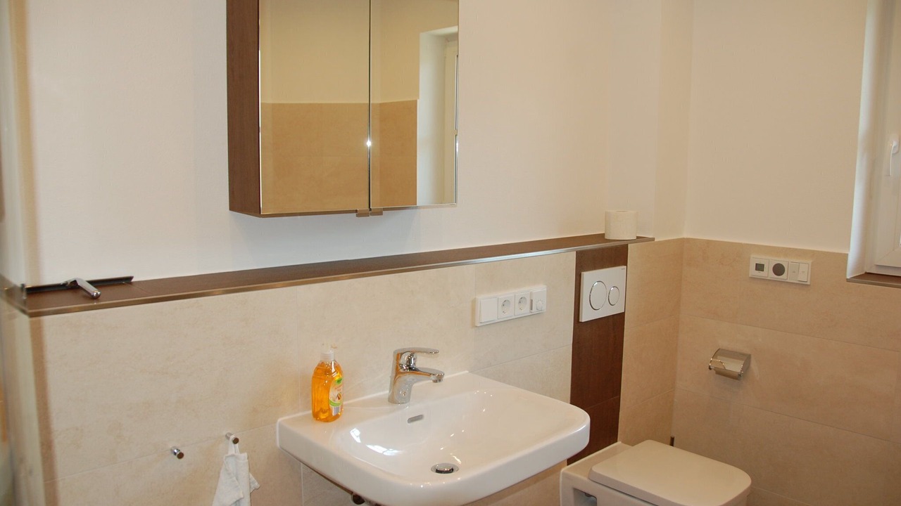 Photo of Bathroom in Unterwoessen