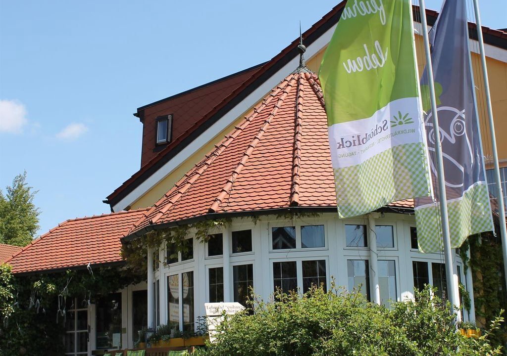 Photo of Outdoor in Fichtelberg